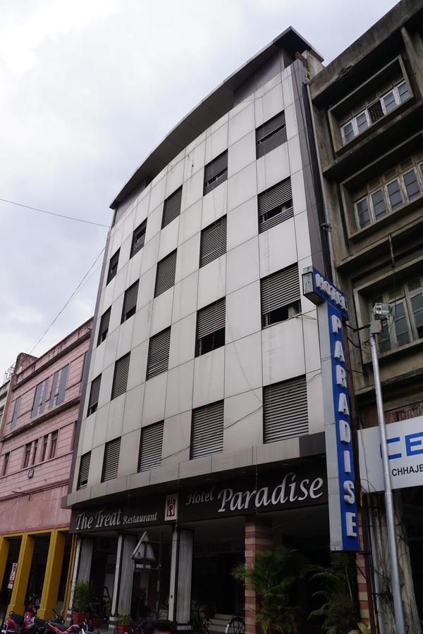 Hotel Paradise Nagpur Esterno foto