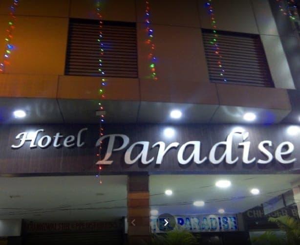 Hotel Paradise Nagpur Esterno foto